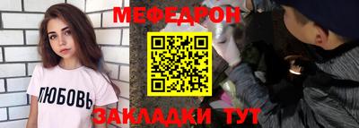 марки lsd Канаш