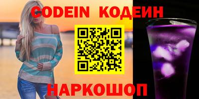 mdpv Кандалакша