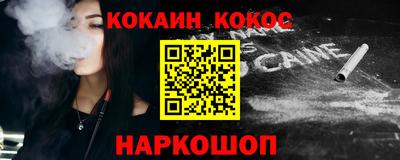 марки lsd Канаш