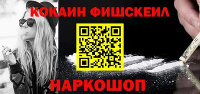 марки lsd Канаш
