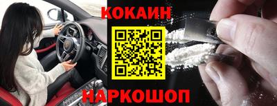 mdpv Кандалакша