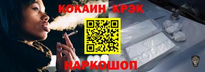 марки lsd Канаш