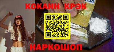 марки lsd Канаш