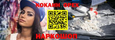 mdpv Кандалакша