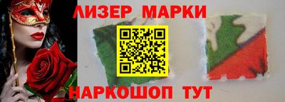 mdpv Кандалакша