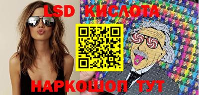 mdpv Кандалакша