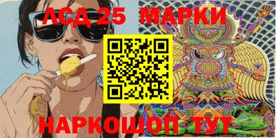 mdpv Кандалакша
