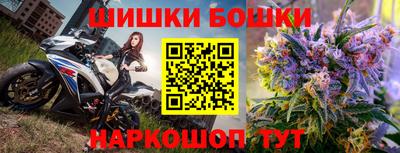 марки lsd Канаш