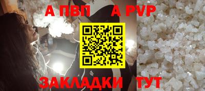 марки lsd Канаш
