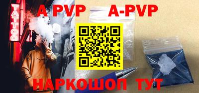 mdpv Кандалакша