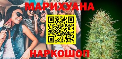прущие крисы Камышлов