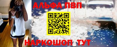 прущие крисы Камышлов