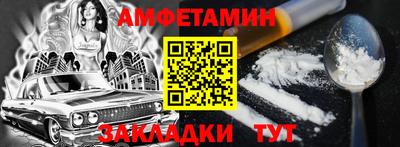 mdpv Кандалакша