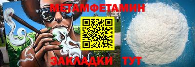 марки lsd Канаш