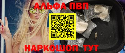 mdpv Кандалакша