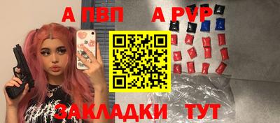 марки lsd Канаш