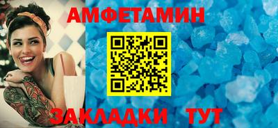 mdpv Кандалакша