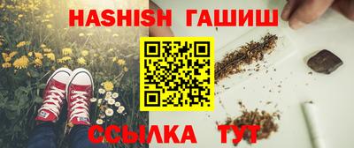 mdpv Кандалакша