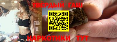 марки lsd Канаш