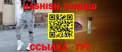 прущие крисы Камышлов