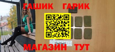марки lsd Канаш