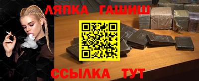 прущие крисы Камышлов