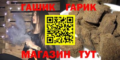 марки lsd Канаш