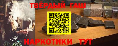 прущие крисы Камышлов