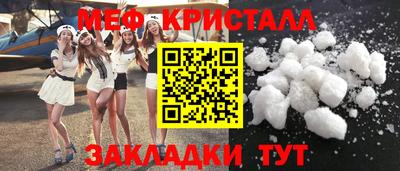 марки lsd Канаш