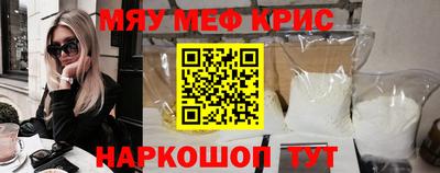 mdpv Кандалакша